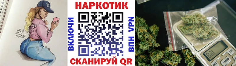 Купить наркотики сайты Нижний Новгород ГАШИШ  Конопля  БУТИРАТ  ТГК  Меф 