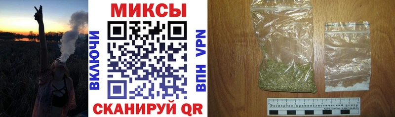БУТИРАТ BDO 33%  магазин продажи наркотиков  Нижний Новгород 
