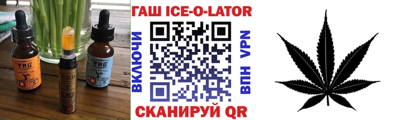 купить   Нижний Новгород  Canna-Cookies марихуана 