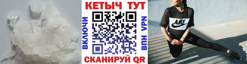 Кетамин ketamine  Нижний Новгород 
