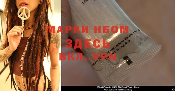 скорость Куйбышев