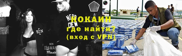эйфоретик Кулебаки