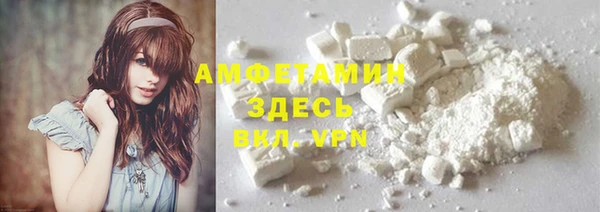 скорость Куйбышев