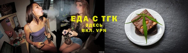 эйфоретик Кулебаки
