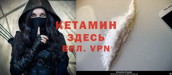 эйфоретик Кулебаки