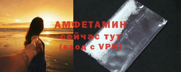 мефедрон VHQ Кукмор