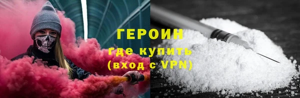 мефедрон VHQ Кукмор