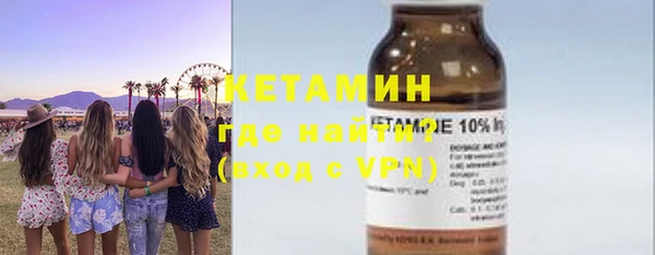мефедрон VHQ Кукмор