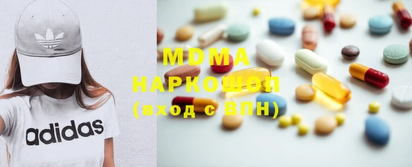 мефедрон VHQ Кукмор