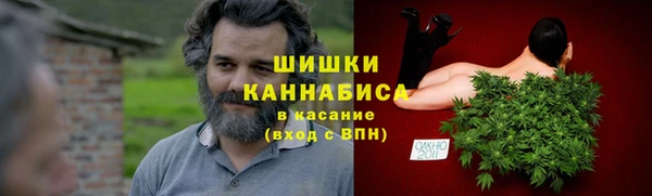 скорость Куйбышев
