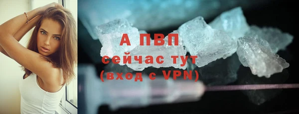 скорость Куйбышев
