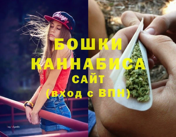 эйфоретик Кулебаки