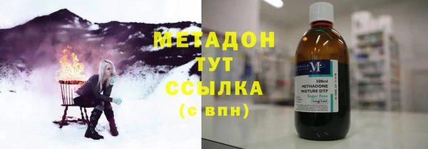 мефедрон VHQ Кукмор