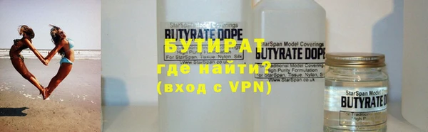 мефедрон VHQ Кукмор
