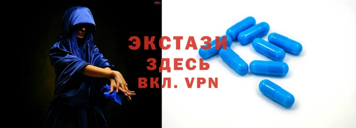 скорость Куйбышев