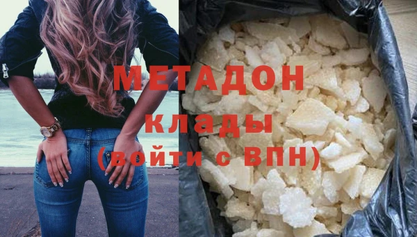 скорость Куйбышев