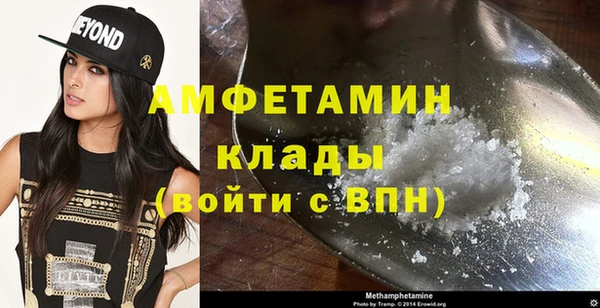 скорость Куйбышев