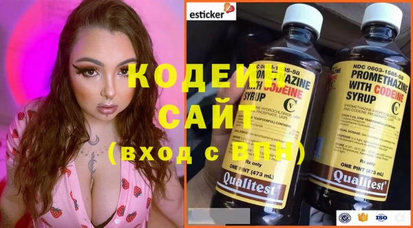 мефедрон VHQ Кукмор