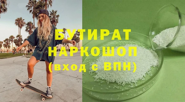мефедрон VHQ Кукмор