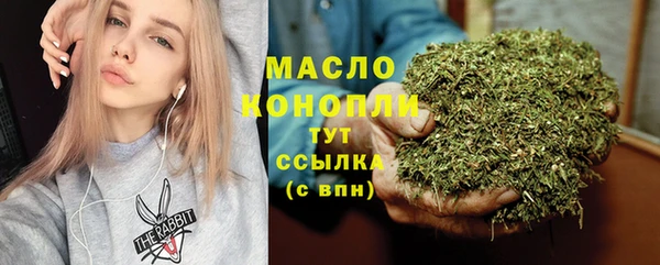 мефедрон VHQ Кукмор