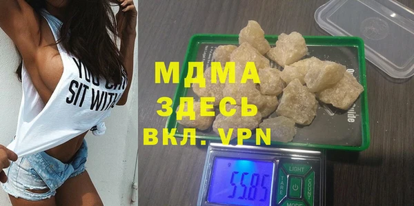 мефедрон VHQ Кукмор