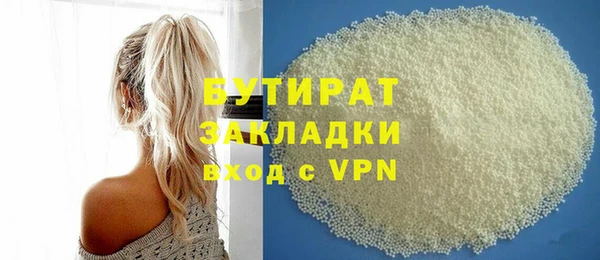мефедрон VHQ Кукмор