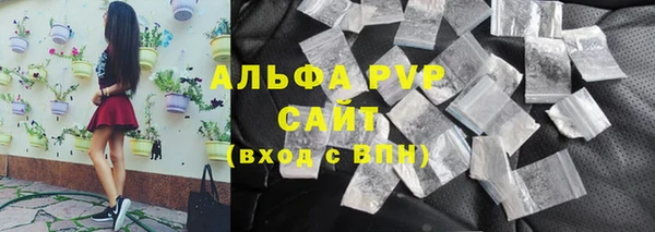 скорость Куйбышев
