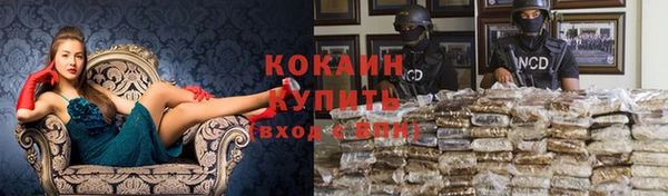мефедрон VHQ Кукмор