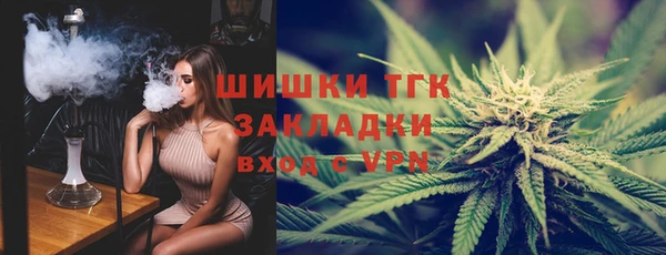 скорость Куйбышев
