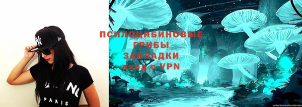 мефедрон VHQ Кукмор