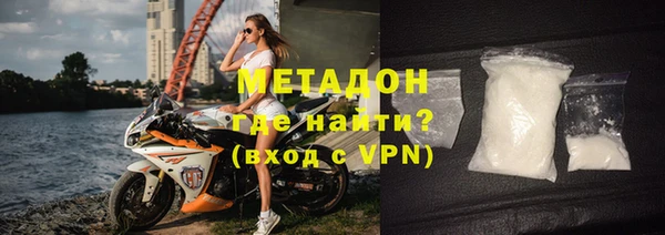 эйфоретик Кулебаки