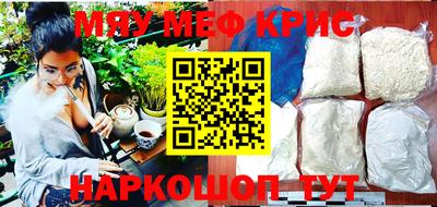 кокаин колумбия Балашиха