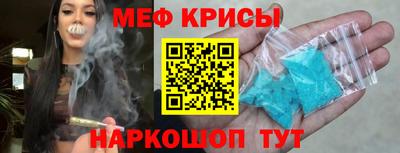 шишки Конаково