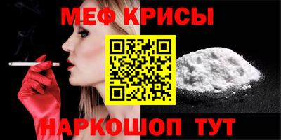 хмурый Балаково