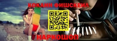 кокаин колумбия Балашиха