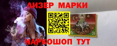 мефедрон VHQ Комсомольск-на-Амуре