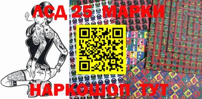 кокаин колумбия Балашиха