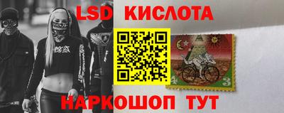 мефедрон VHQ Комсомольск-на-Амуре