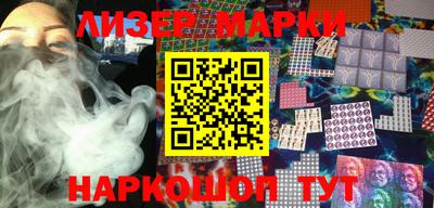 шишки Конаково