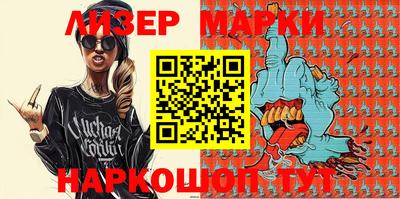 хмурый Балаково