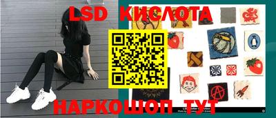 кокаин колумбия Балашиха