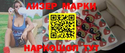 мефедрон VHQ Комсомольск-на-Амуре