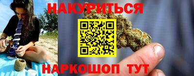 хмурый Балаково