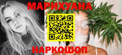 мефедрон VHQ Комсомольск-на-Амуре