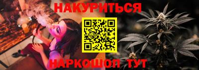 шишки Конаково