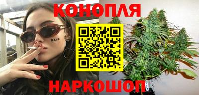 стафф Коммунар