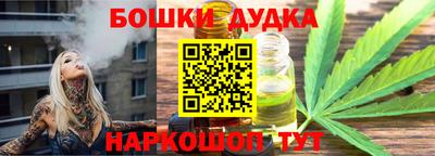 хмурый Балаково