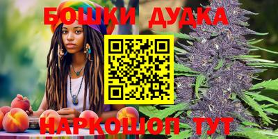 кокаин колумбия Балашиха