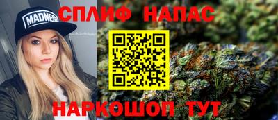шишки Конаково