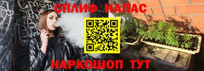 кокаин колумбия Балашиха